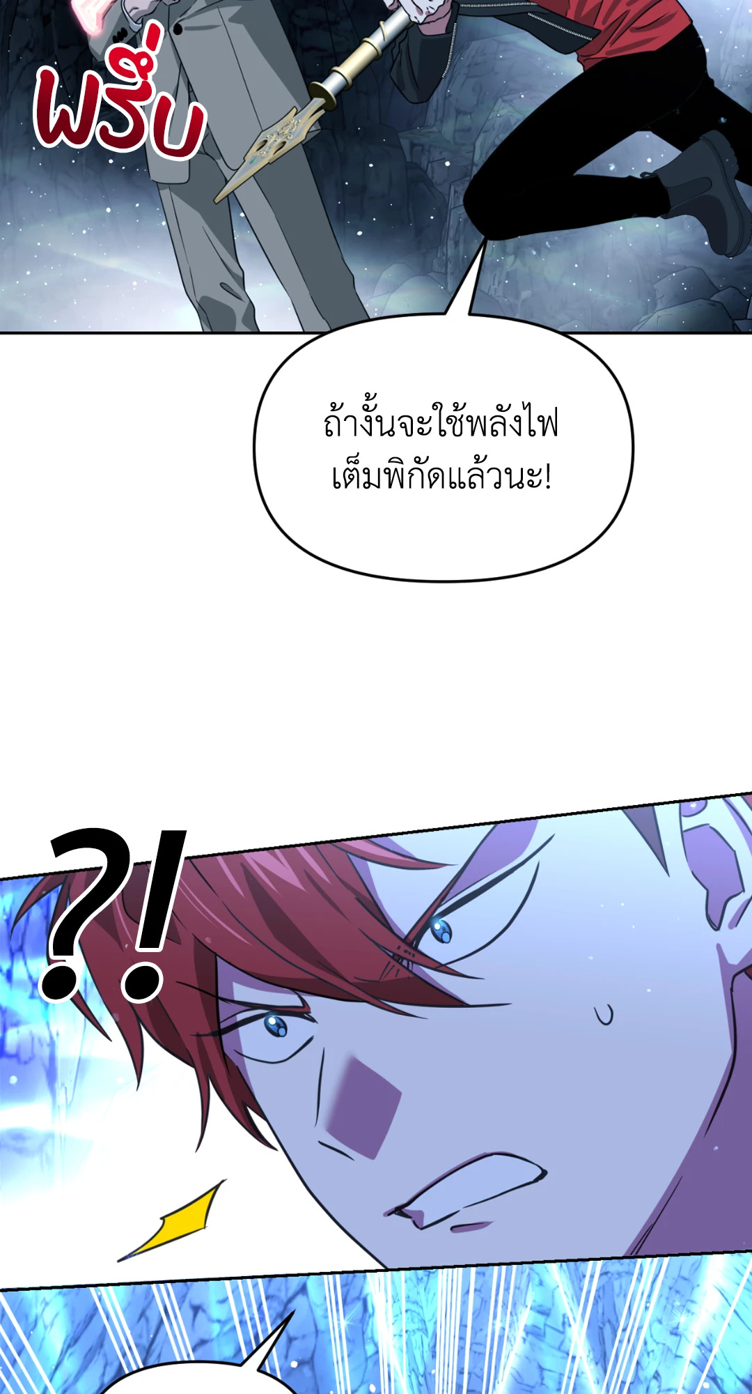 หน้า 41