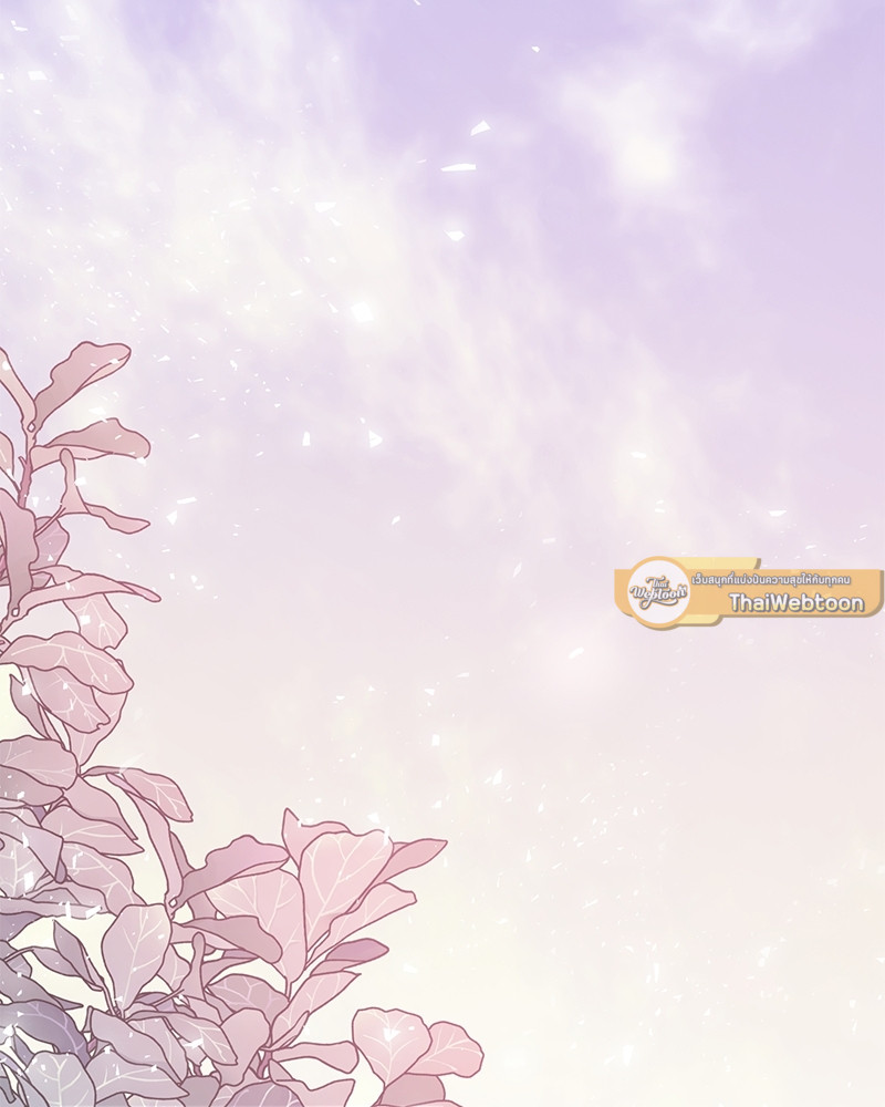 หน้า 103