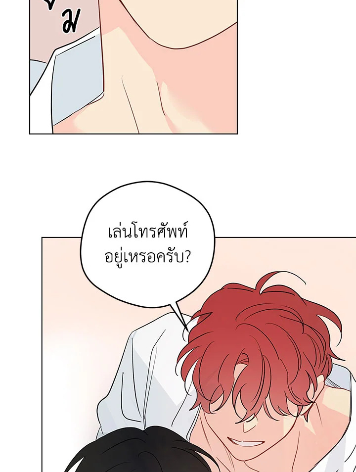 หน้า 56