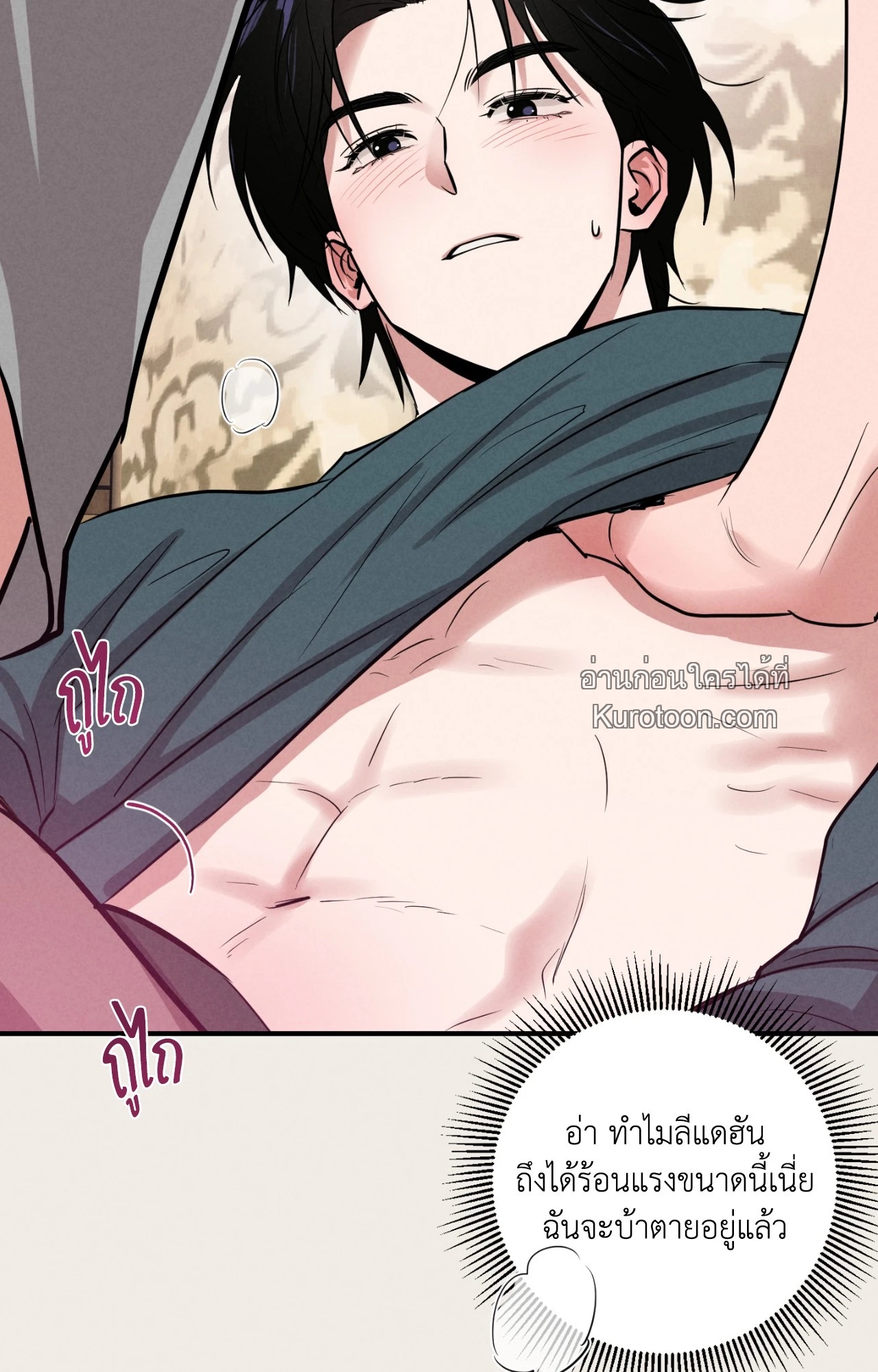 หน้า 60