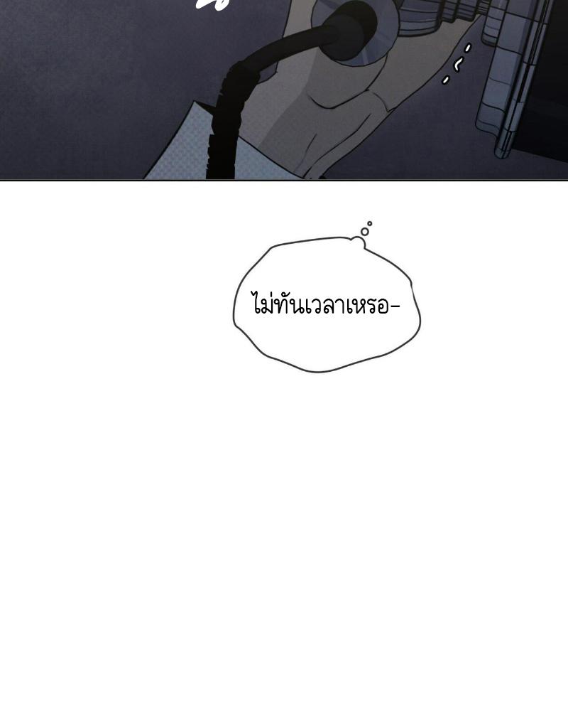 หน้า 113