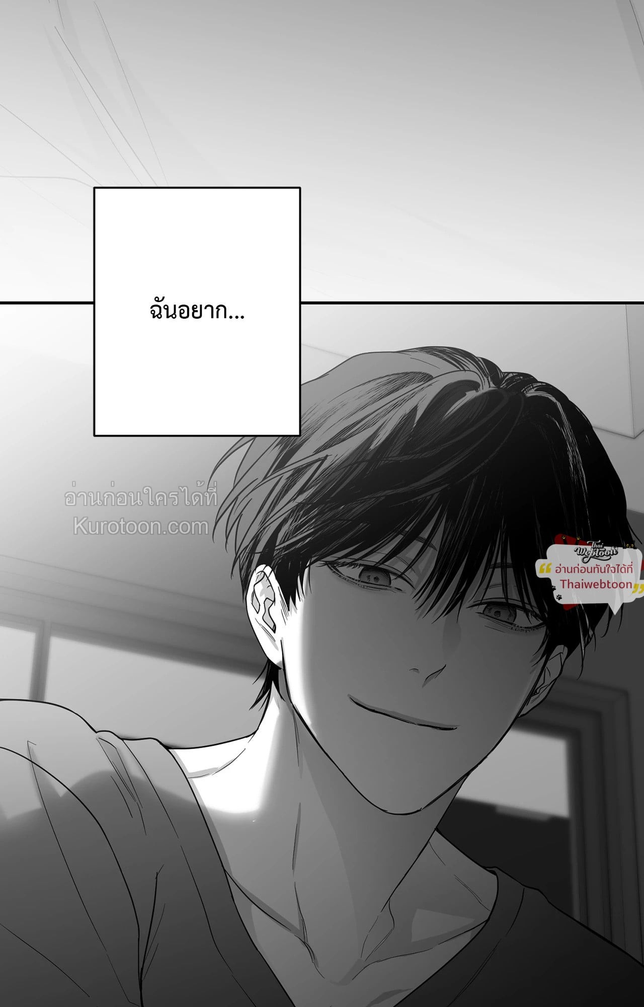 หน้า 59