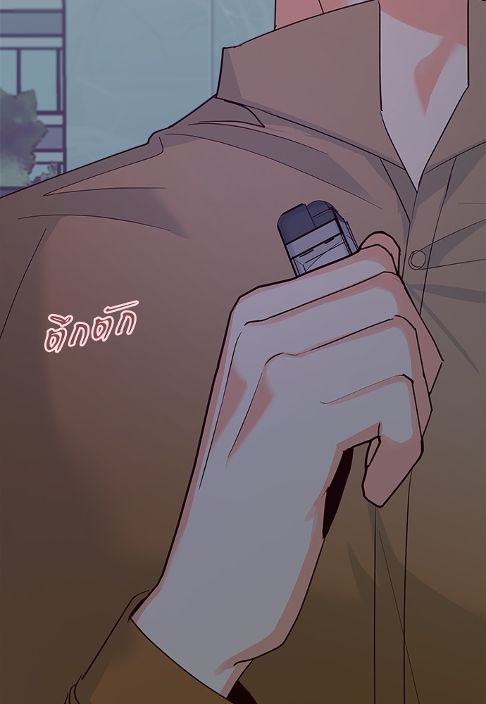 หน้า 84