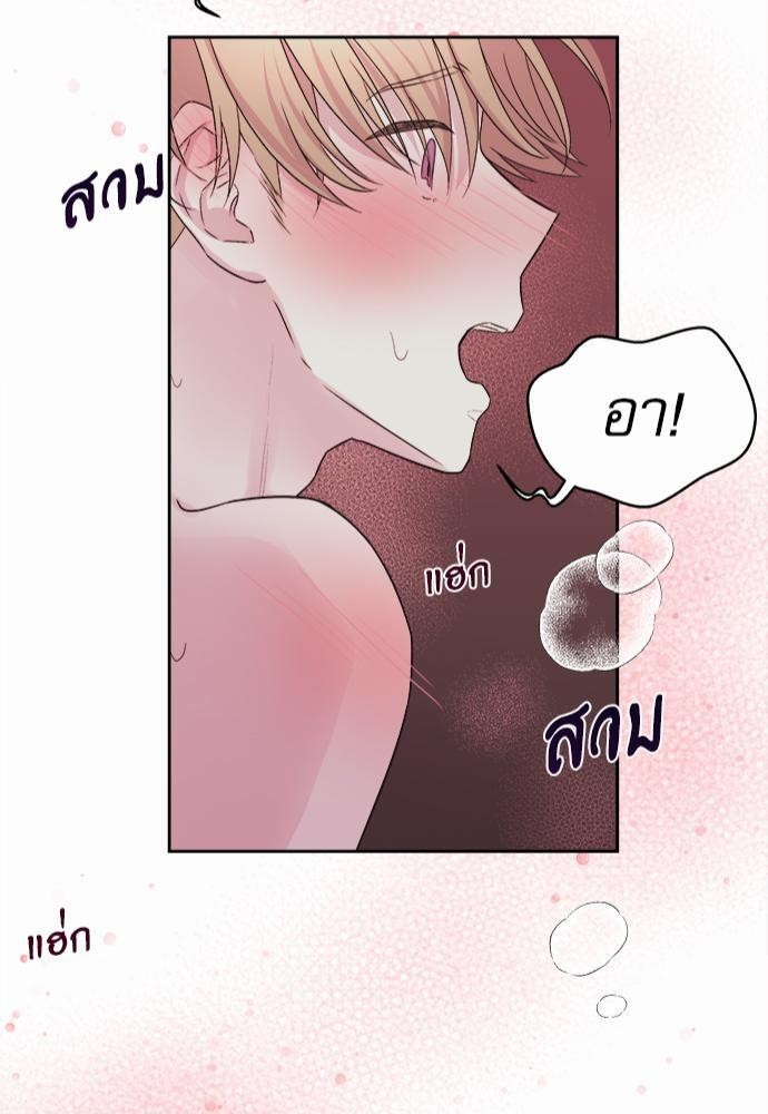 หน้า 91