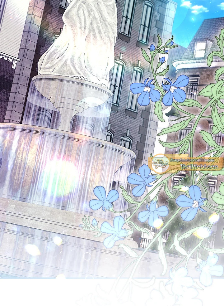 เป็นนางร้ายก็สบายดีนะคะ ตอนที่ 49 - รูปที่ 2