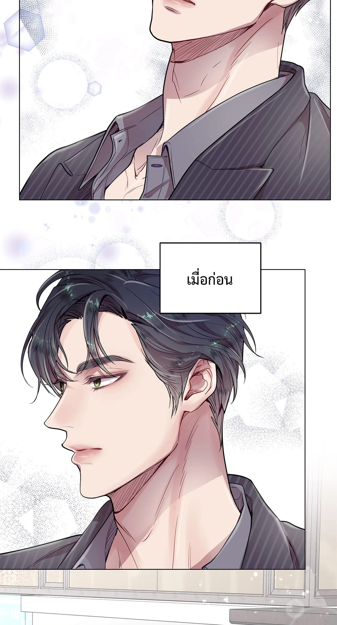 หน้า 30