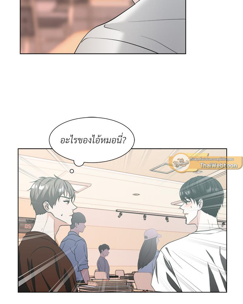 หน้า 79