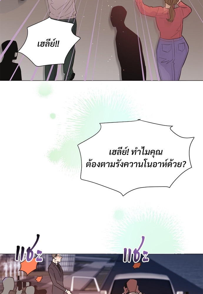 หน้า 71