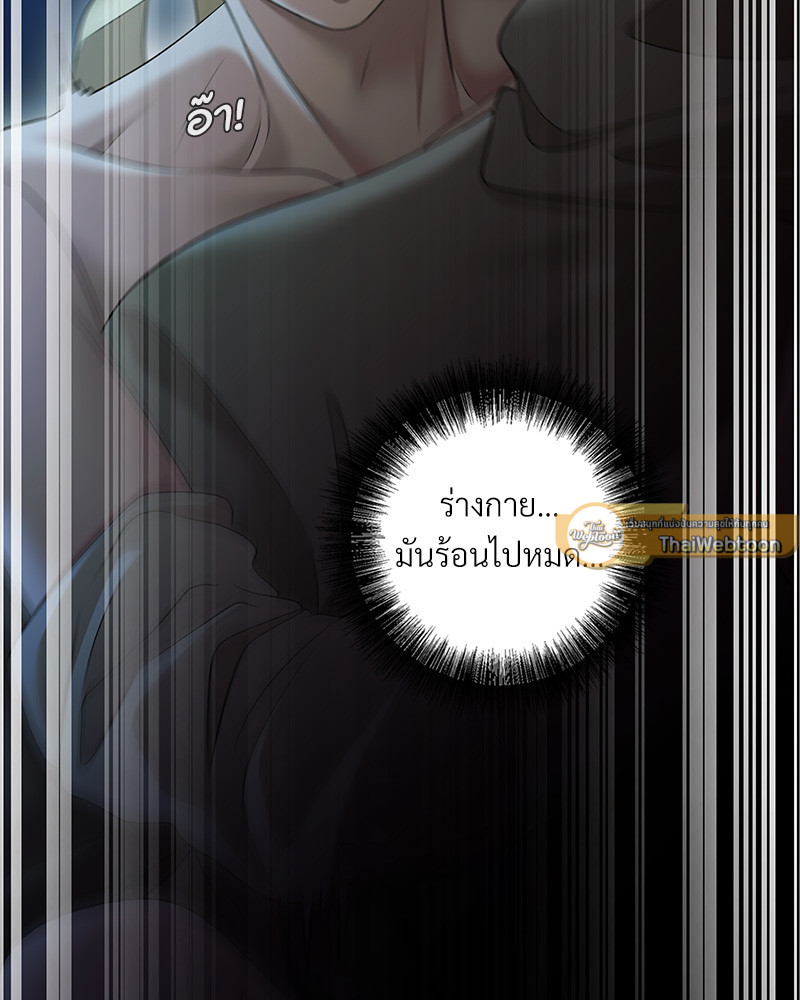 หน้า 82