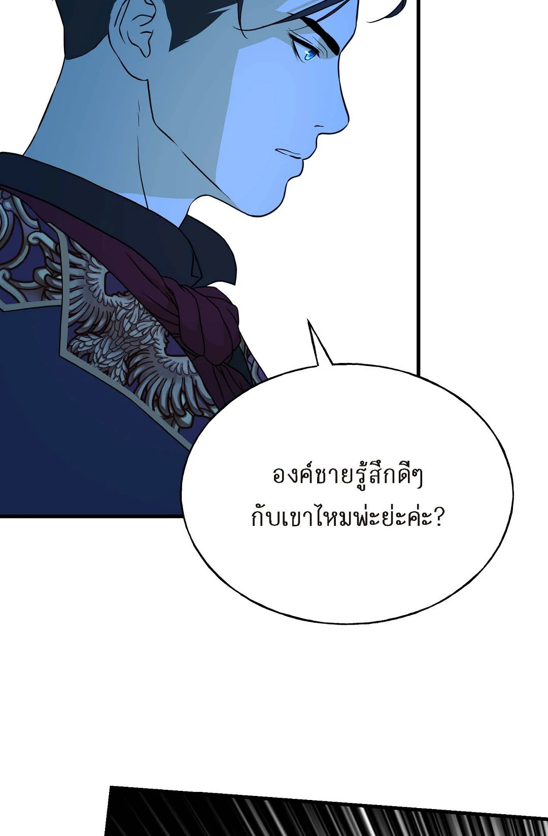 หน้า 64