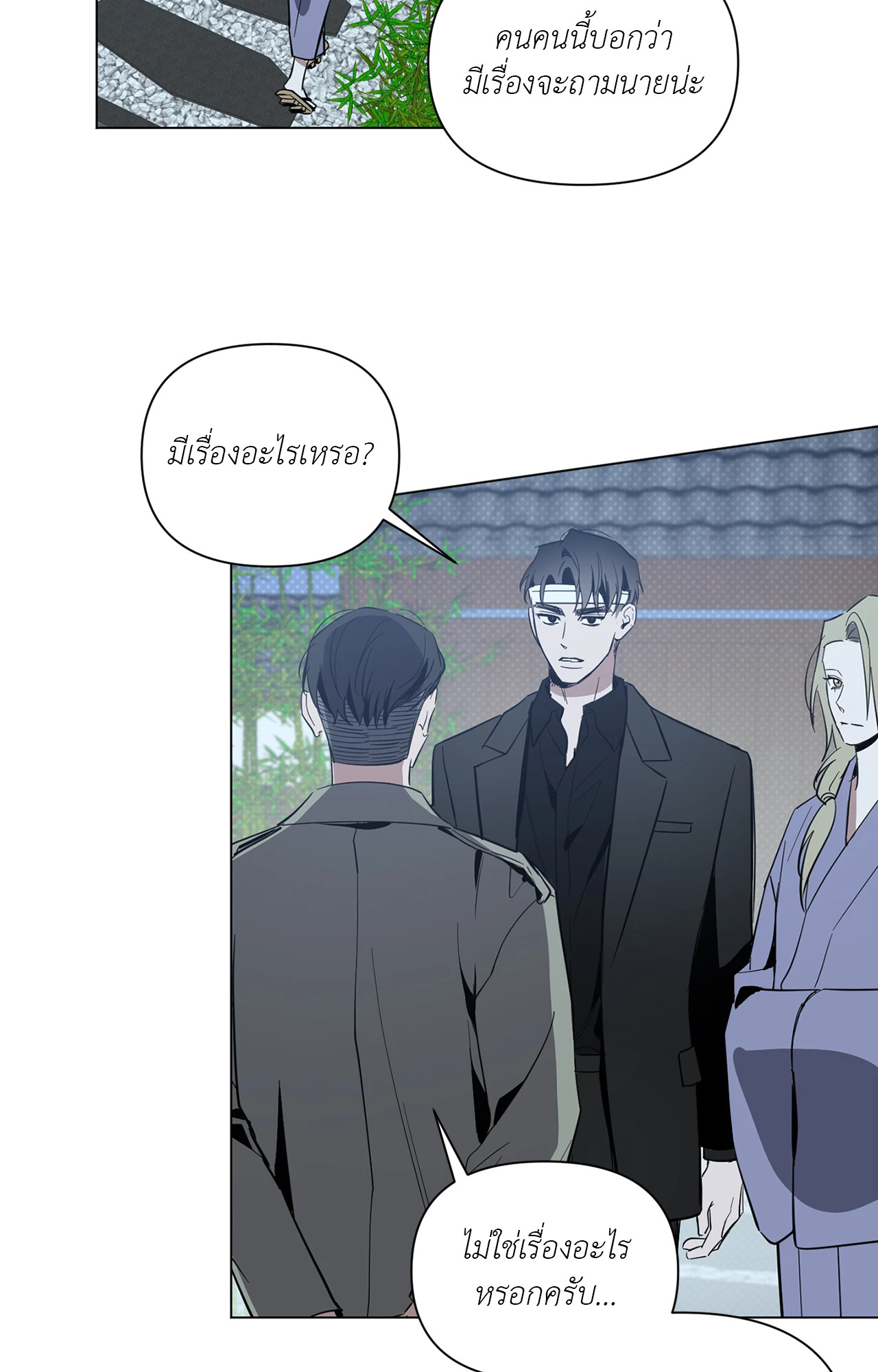 หน้า 35