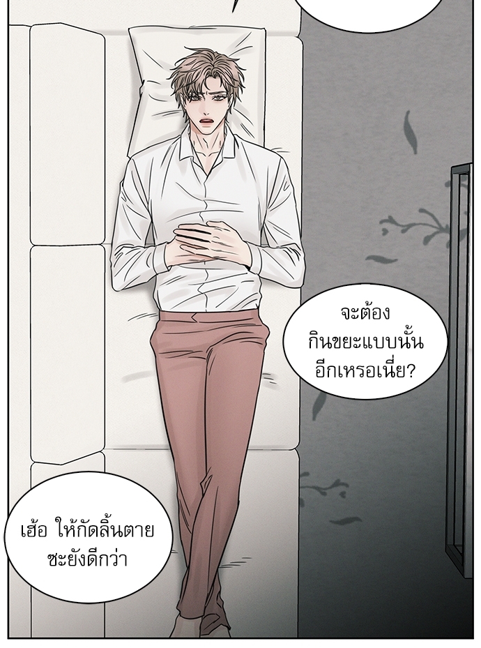 หน้า 60