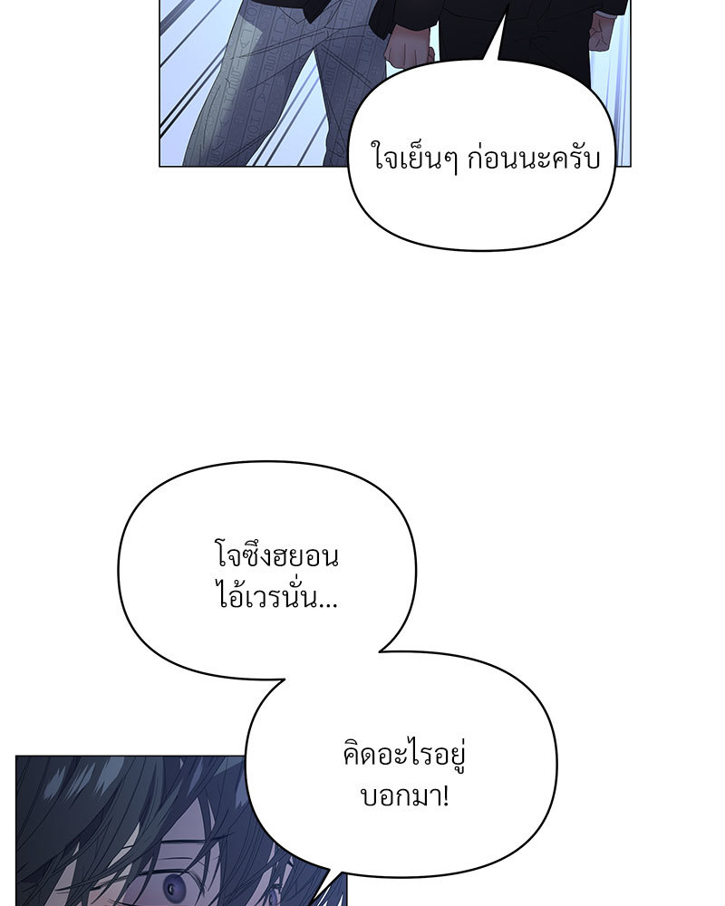 หน้า 75