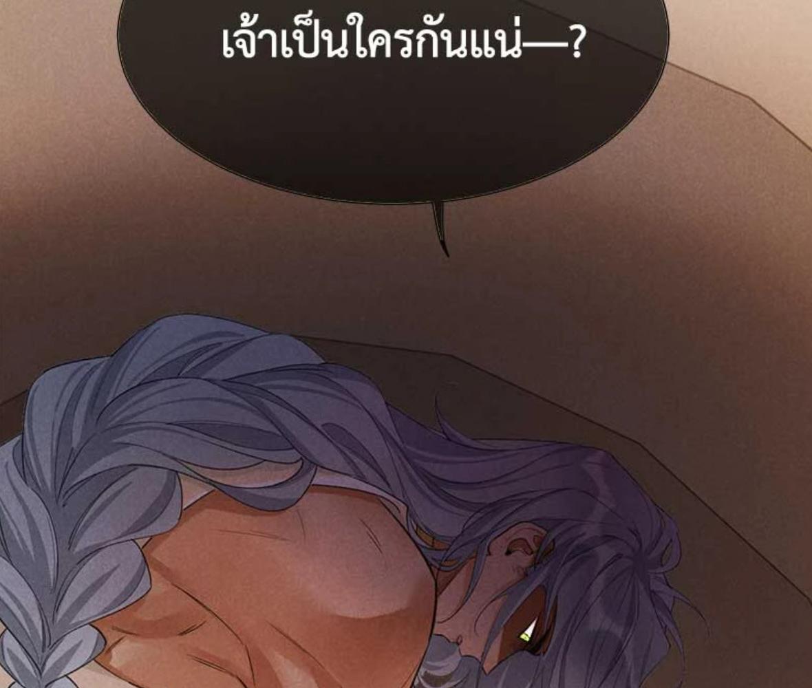 หน้า 120