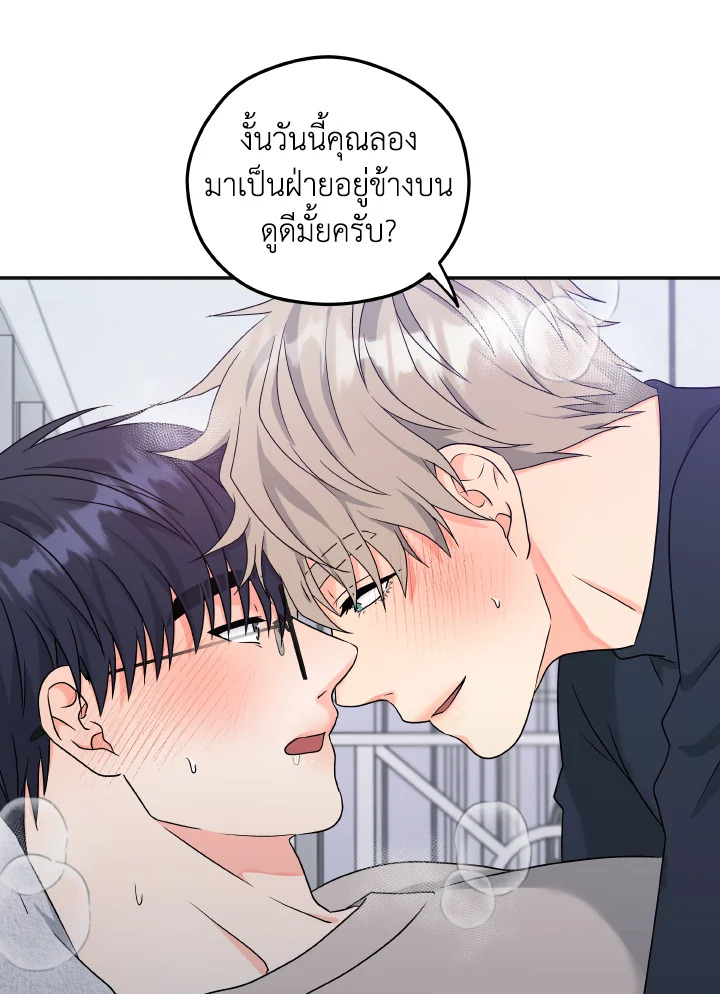 หน้า 62