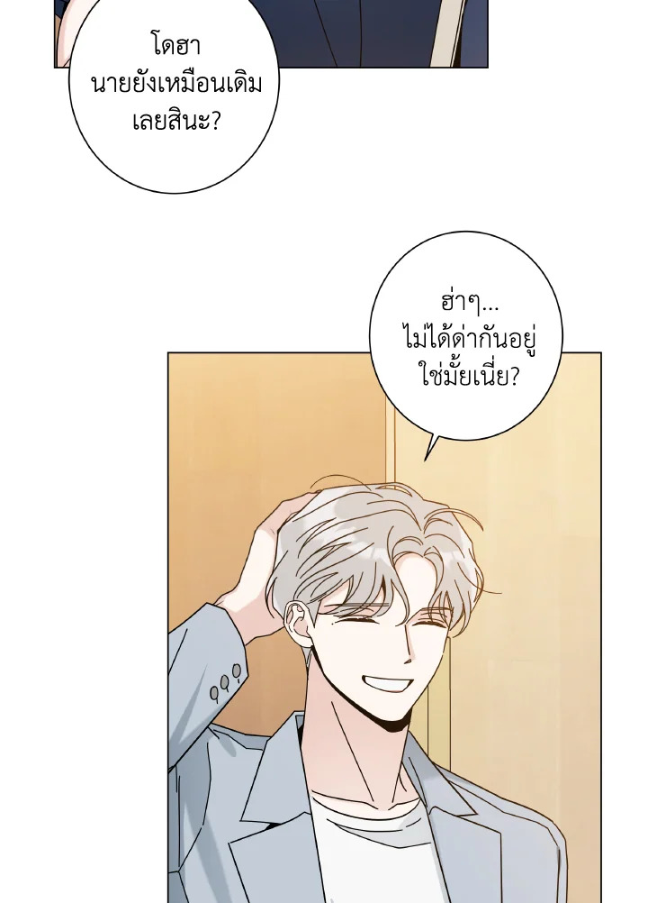 หน้า 39