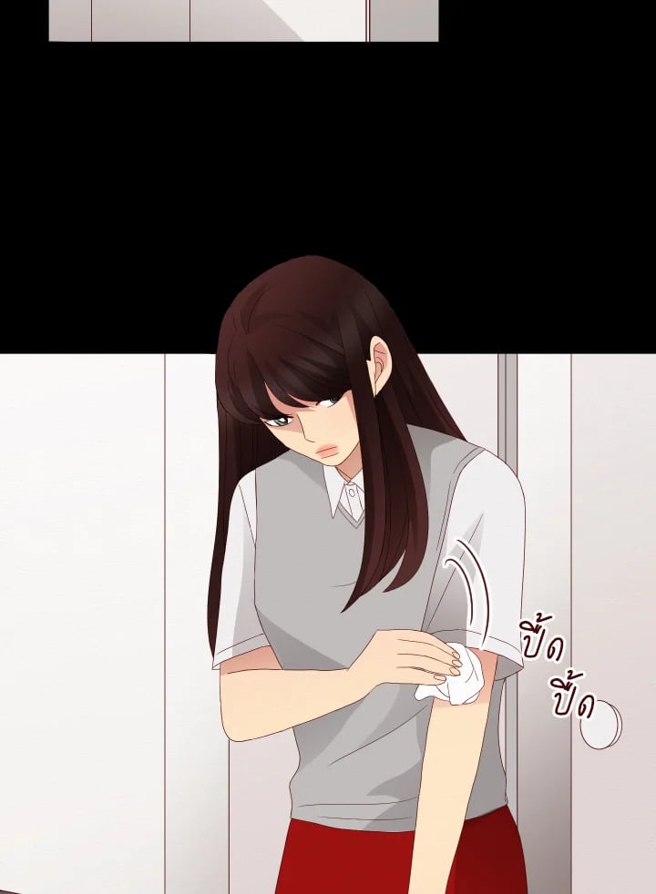 แอบรัก แอบลุ้น |Crush on you ตอนที่ 34 - รูปที่ 2