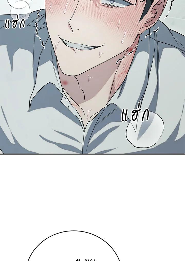 หน้า 68