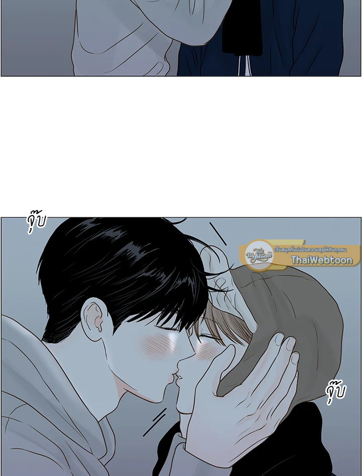 หน้า 86