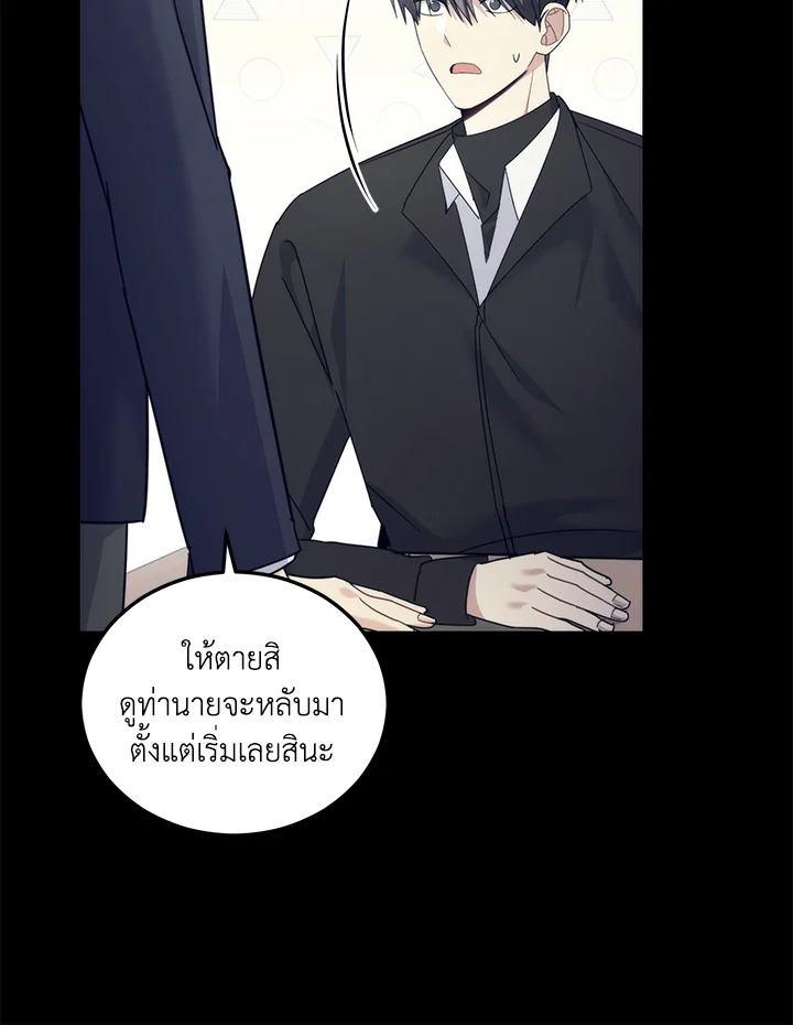 หน้า 64