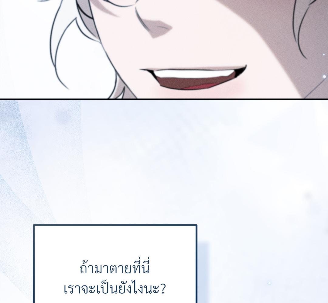 หน้า 177