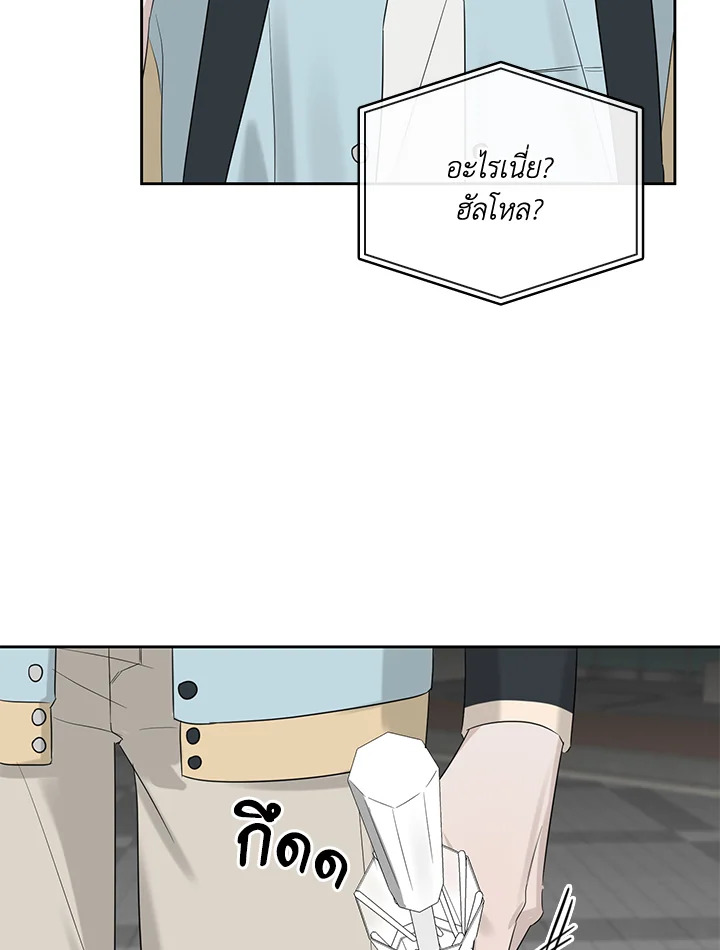 หน้า 44