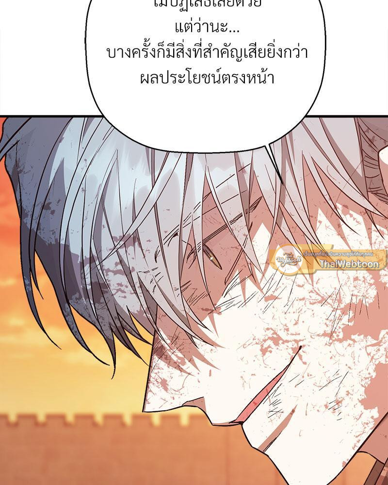 หน้า 124