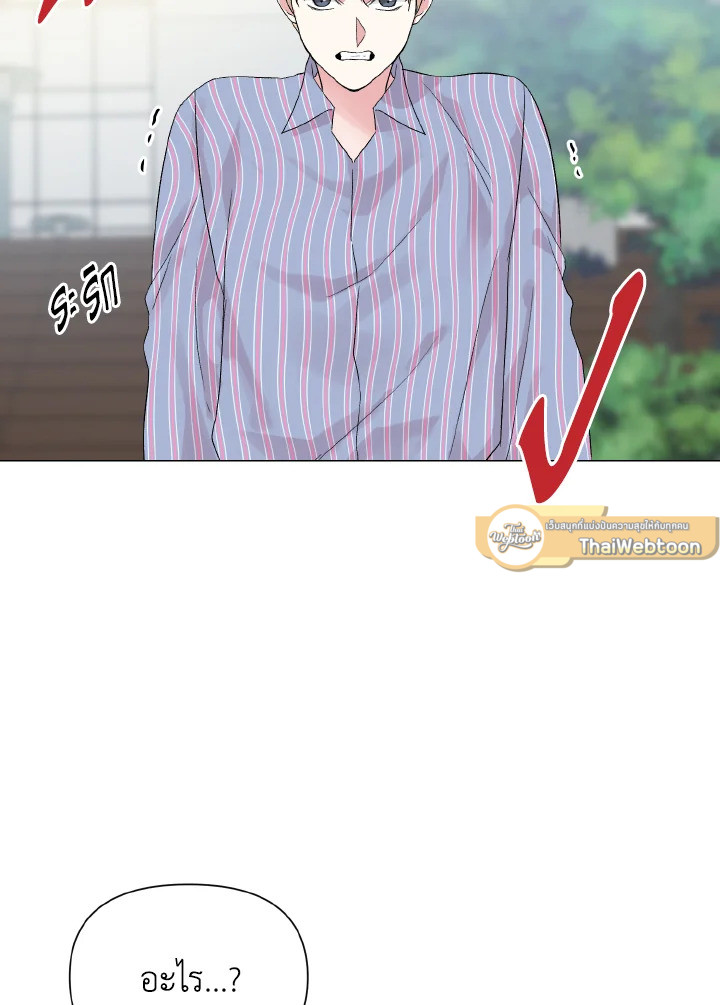 หน้า 93
