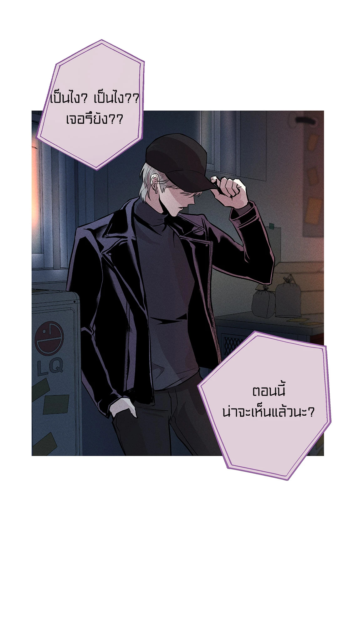 หน้า 29