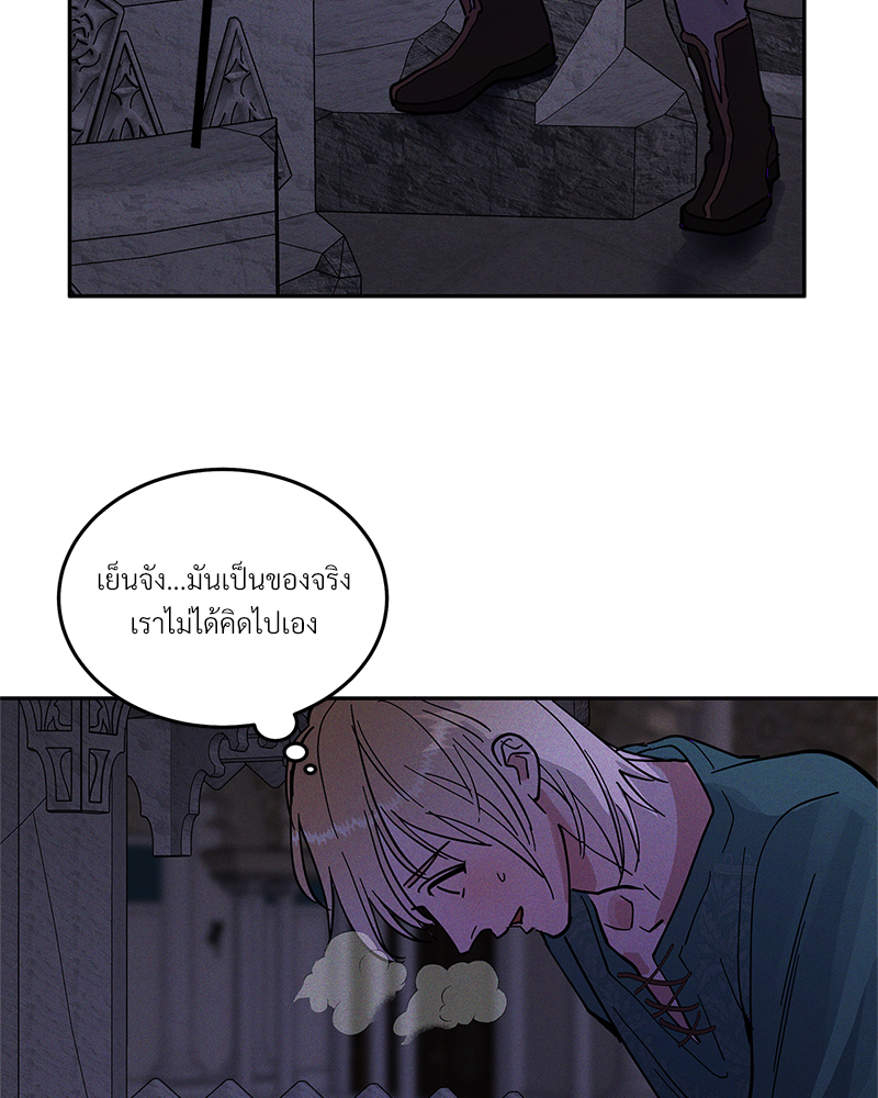 หน้า 147