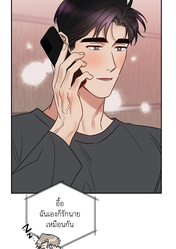หน้า 95
