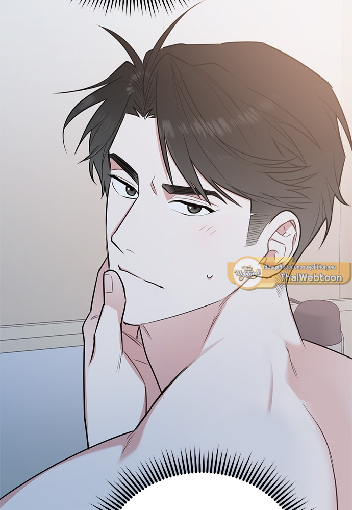 นายกับฉัน และรักวุ่นๆ ของเรา | You and I Can't Do This ตอนที่ 20 - รูปที่ 2