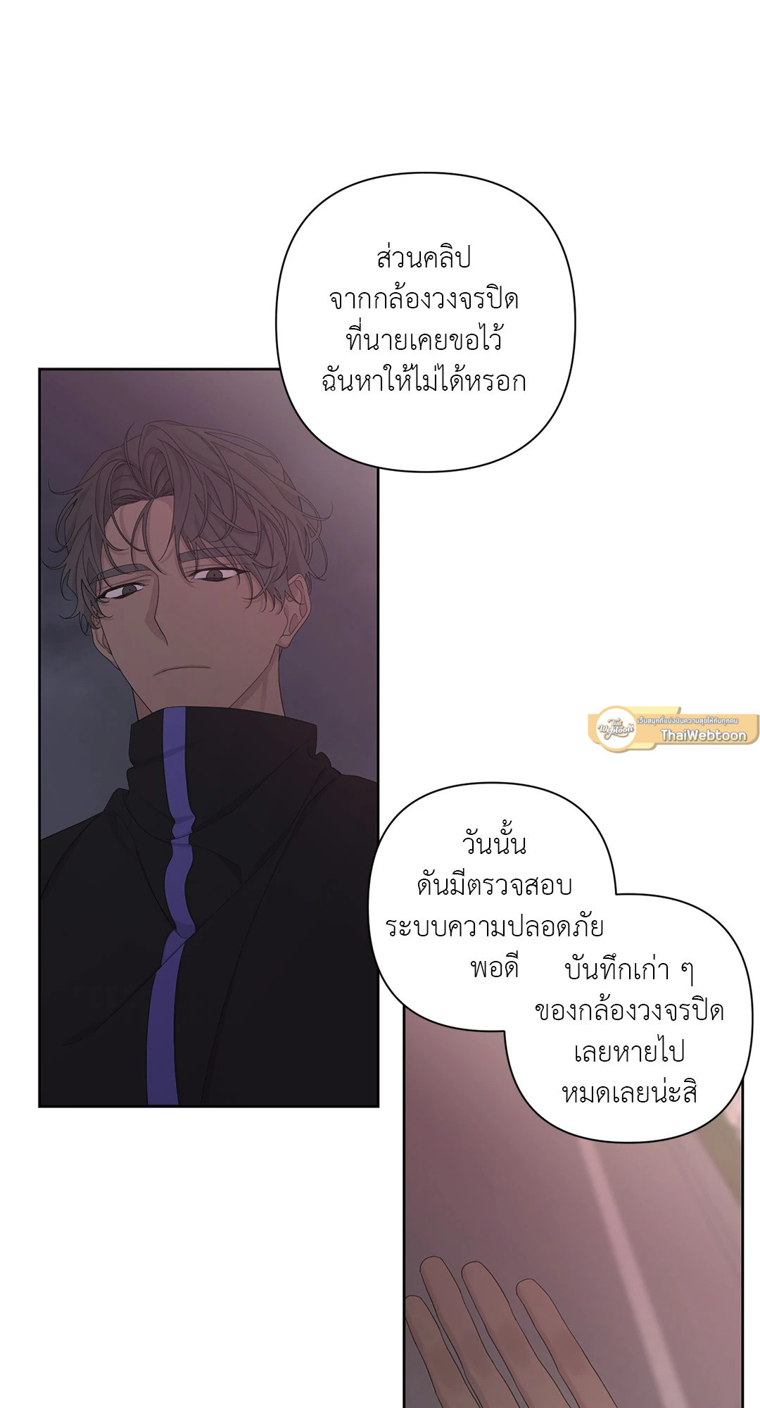 หน้า 57