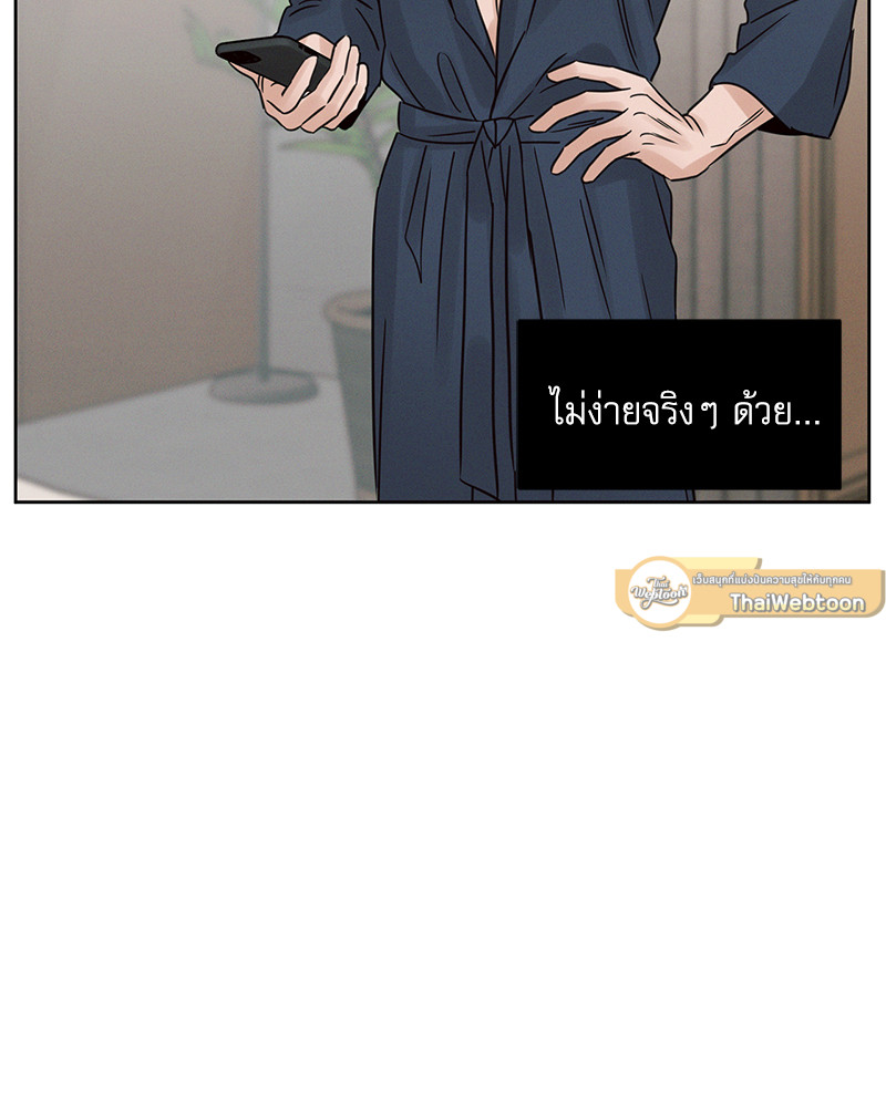 หน้า 100