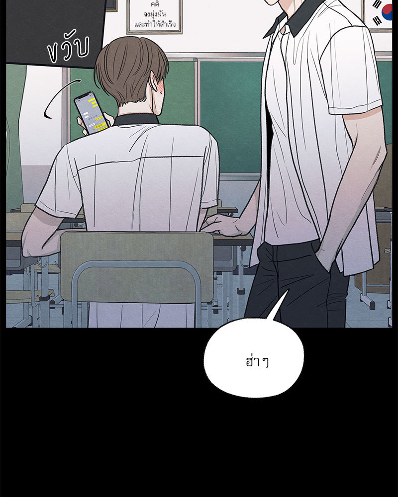 หน้า 98