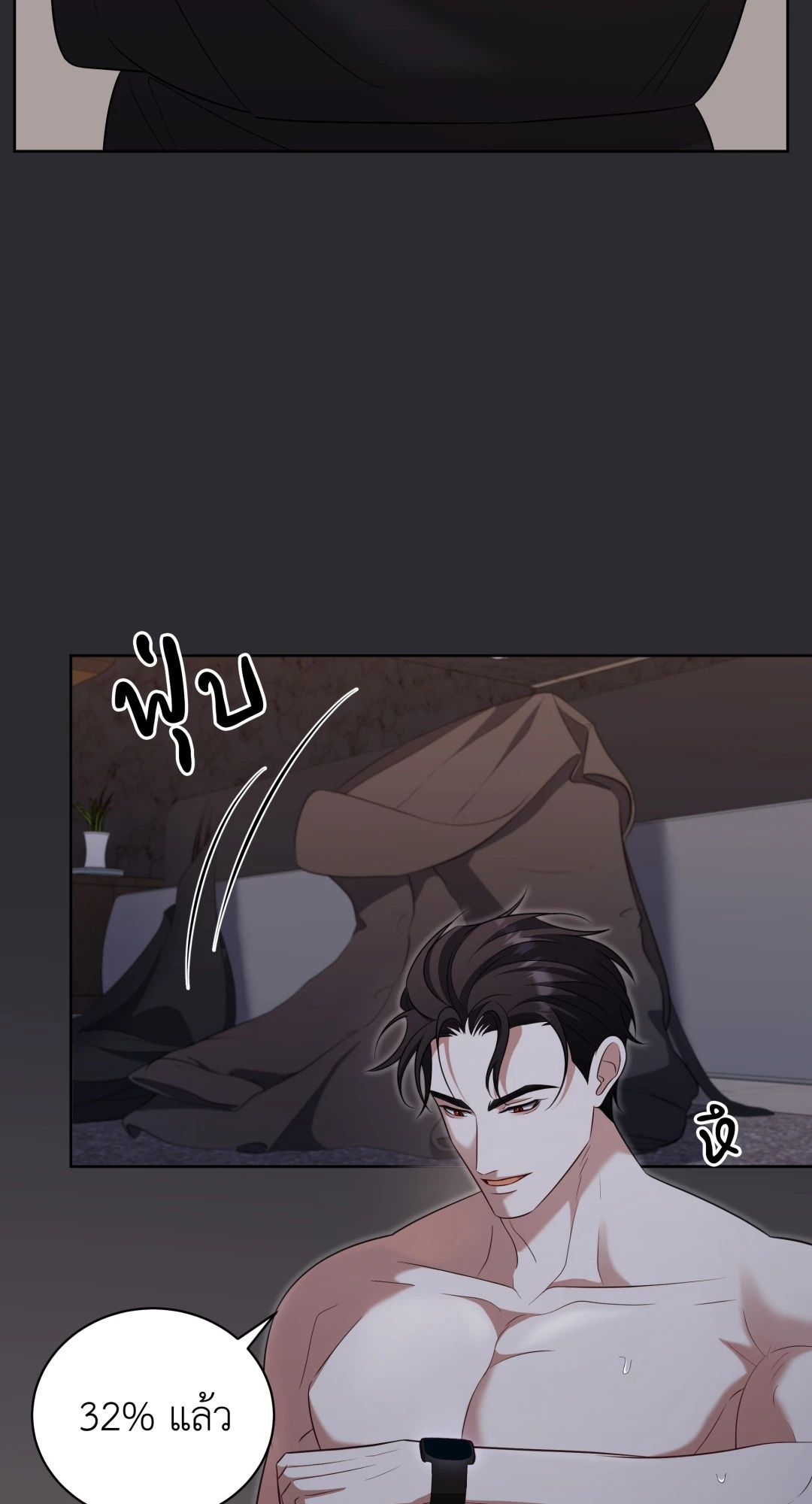 หน้า 46