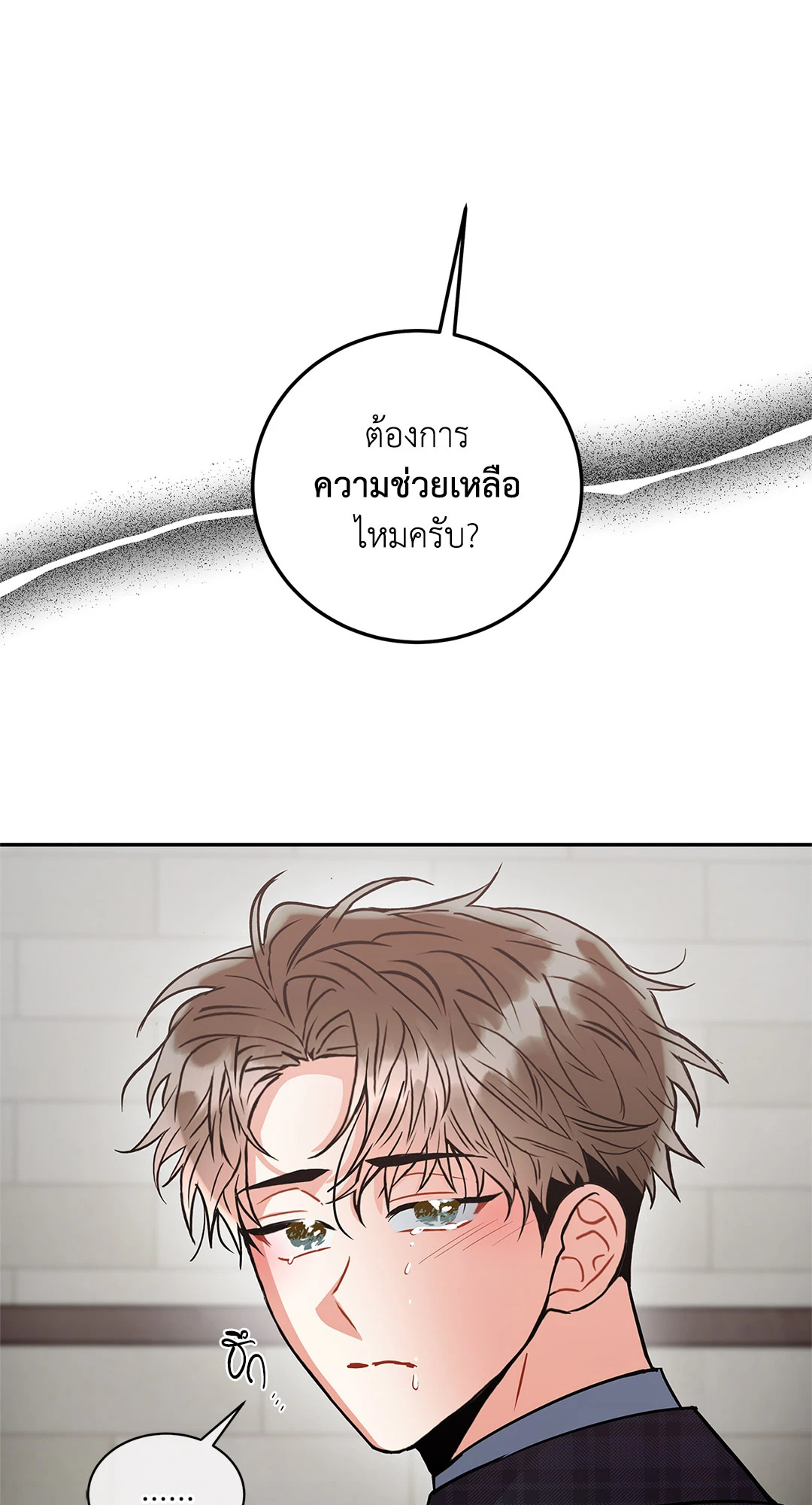 หน้า 62