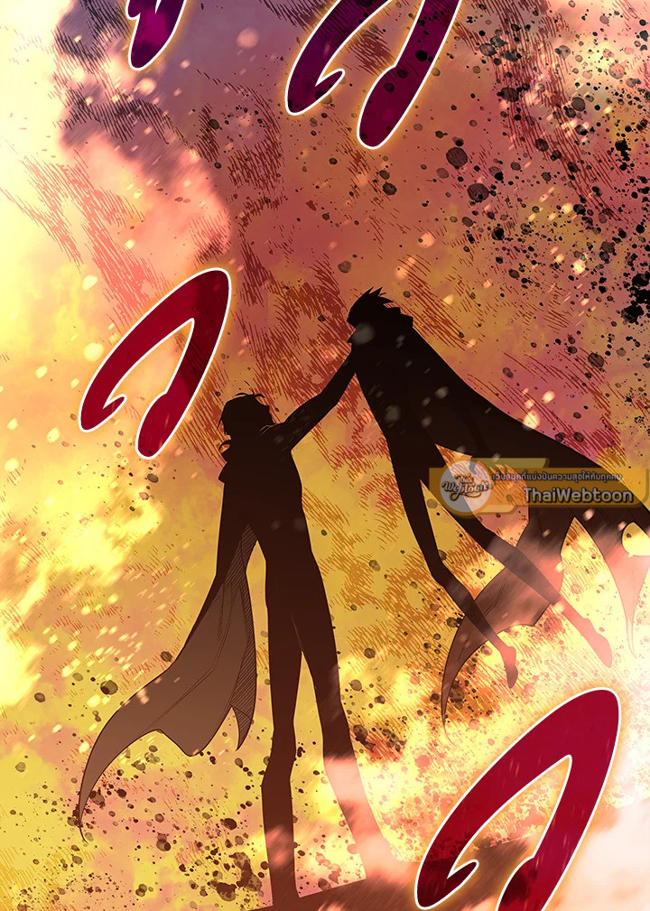 มือใหม่พันธุ์เก๋า | Worn and Torn Newbie ตอนที่ 142 - รูปที่ 2