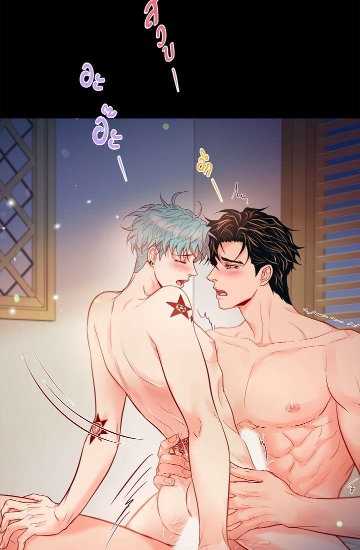 หน้า 24