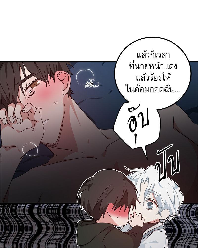 หน้า 66