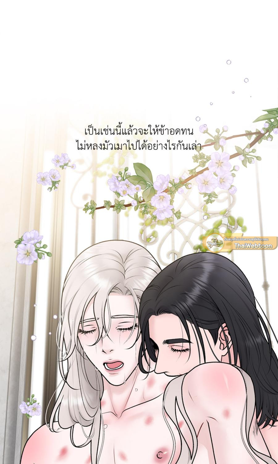 หน้า 72