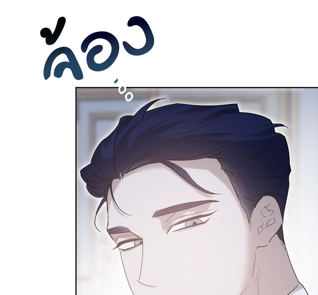 หน้า 88