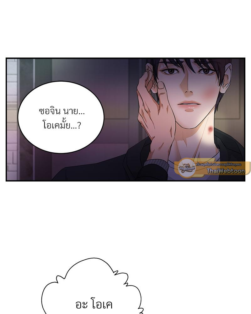 หน้า 135