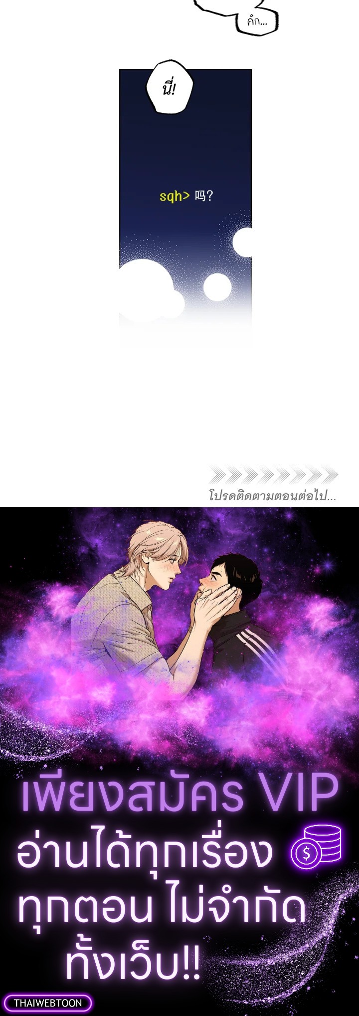 หน้า 59