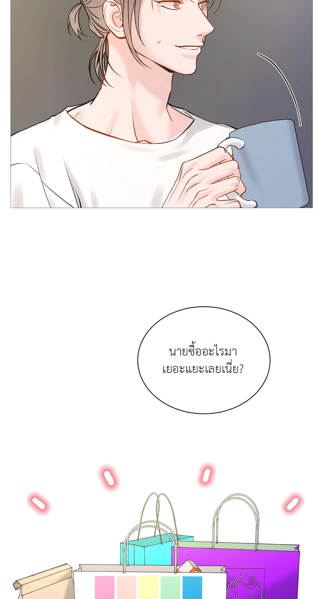 หน้า 48