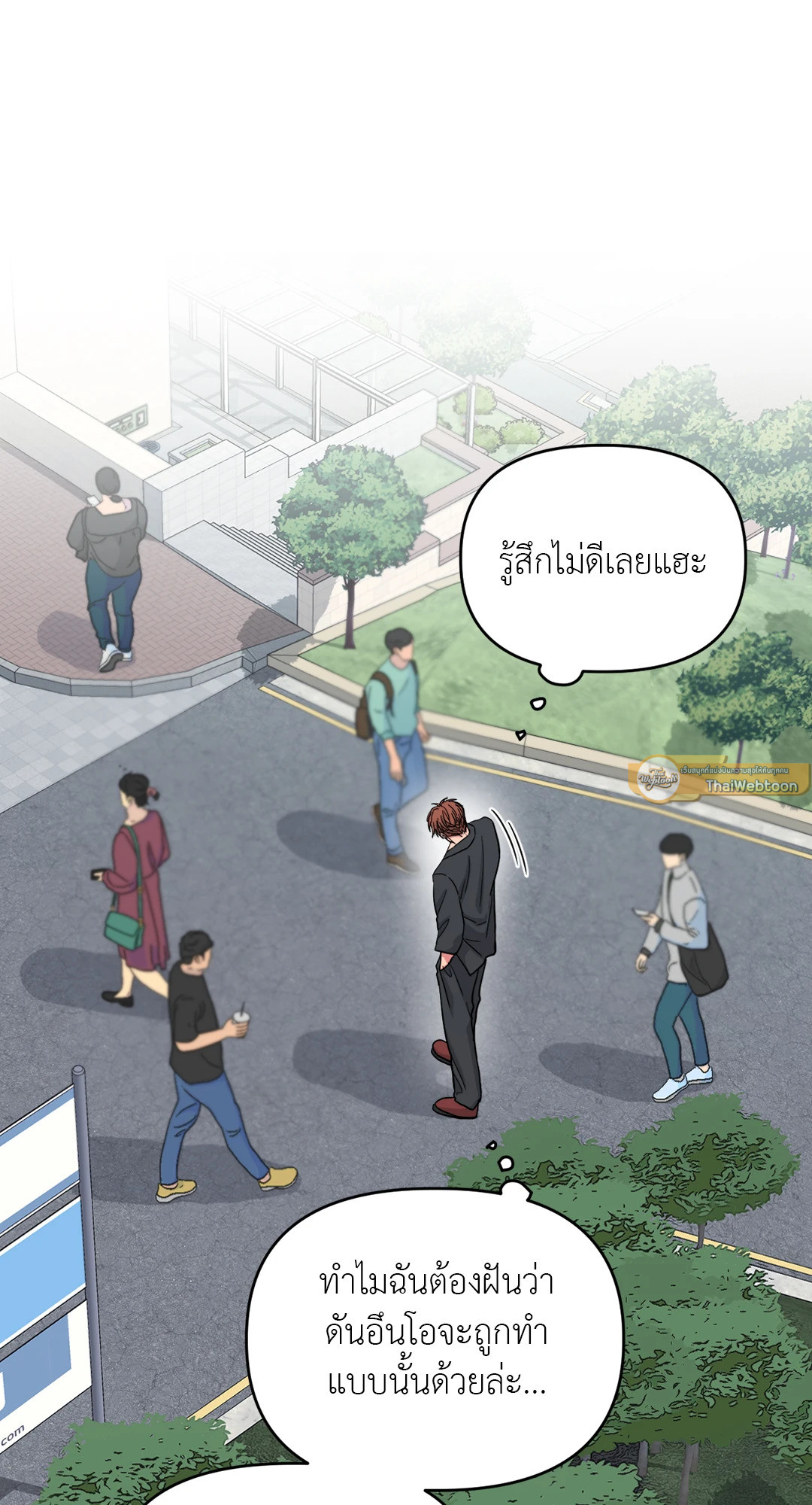 หน้า 37