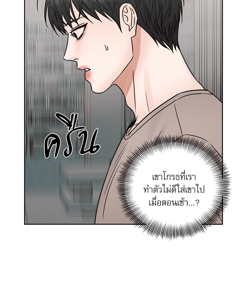 หน้า 108