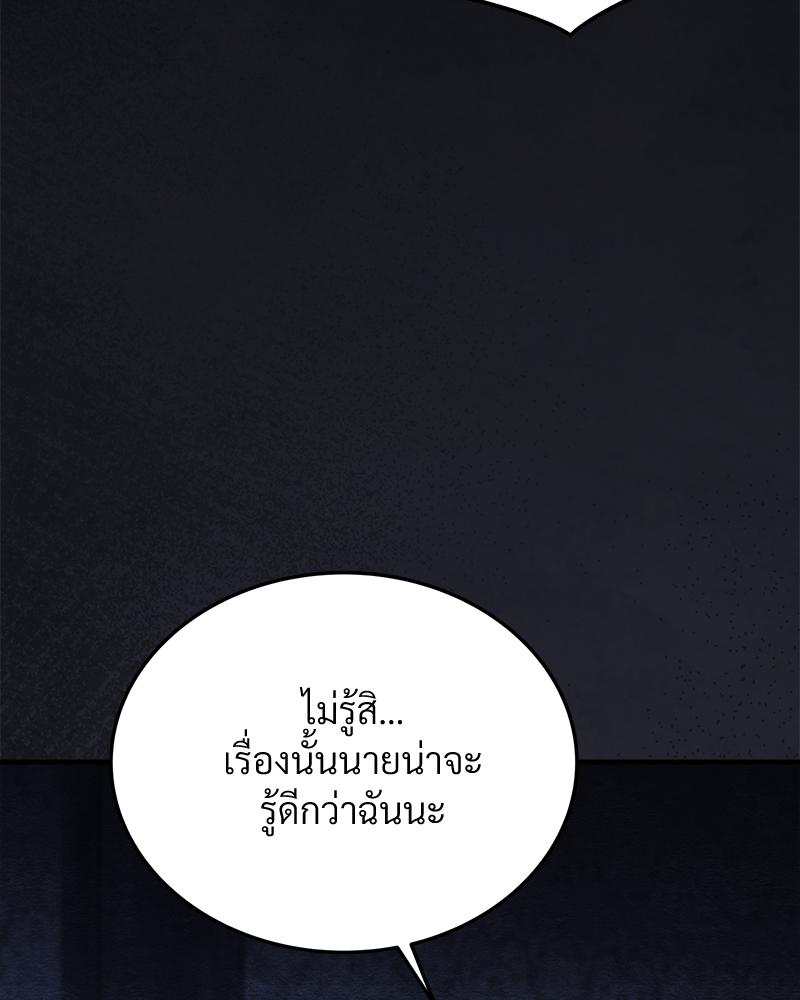 หน้า 115