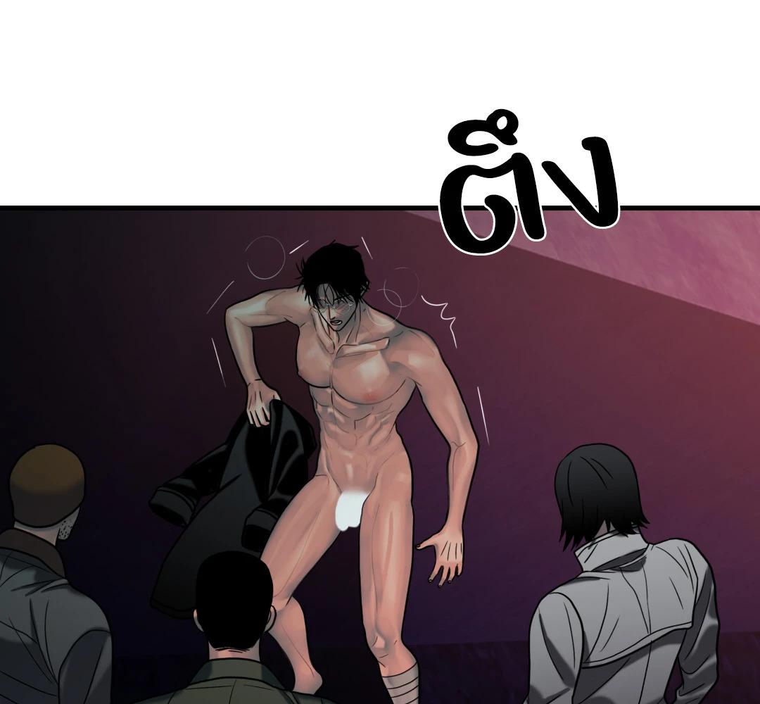 หน้า 112