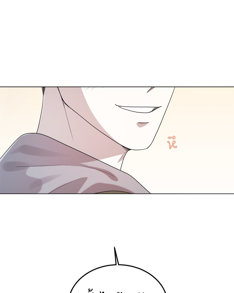 หน้า 109